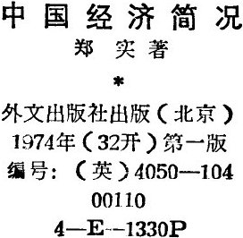 [Chinese text]