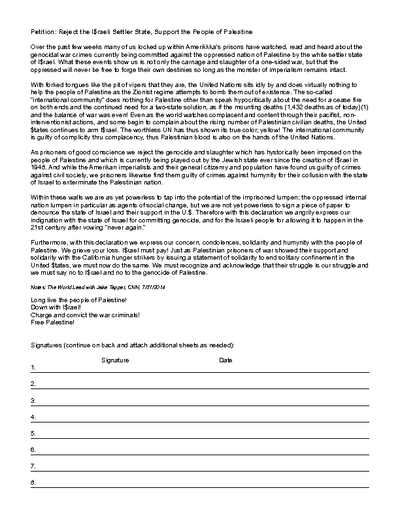 Palestine Petition