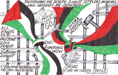 afrika supports palestine