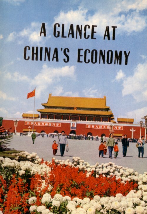 [Book cover art]