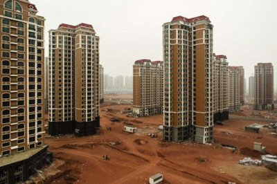 Chinese Ghost
City