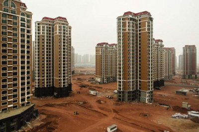 Chinese Ghost
City