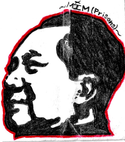 portrait Mao head