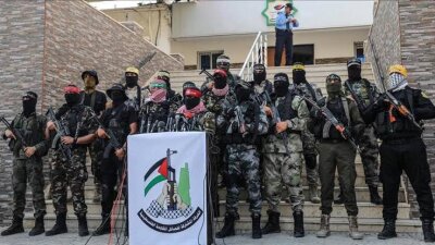 palestinian resistance forces united