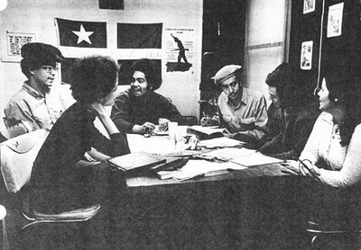 Young Lords Party Central Committee Meeting