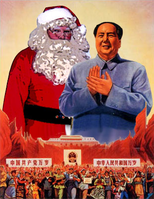 santa mao