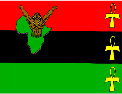 Ujamaa Field Dyansty Emblem